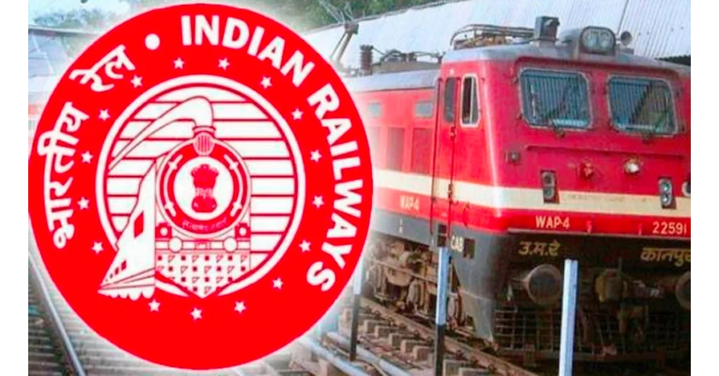 Railway RRB Junior Engineer